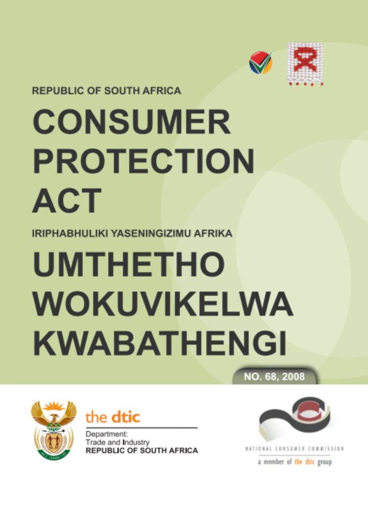 Cover page of the Consumer Protection Act